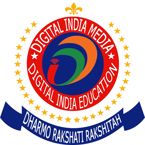 DIGITAL INDIA EDUCATION WA DIGITAL MEDIA